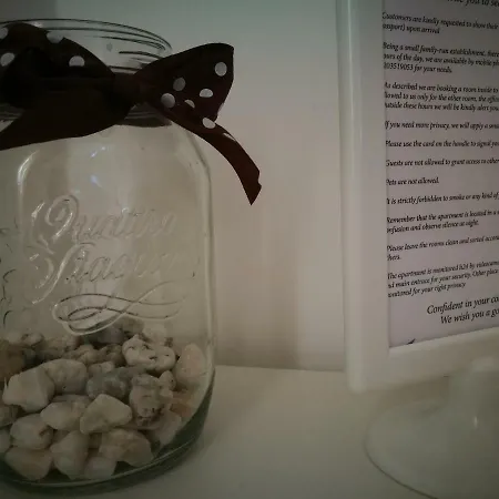 アパート Simply House In バーリ