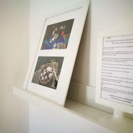 Simply House In アパート